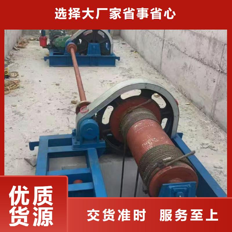 卷扬式启闭机,手摇卷扬启闭机厂家直营