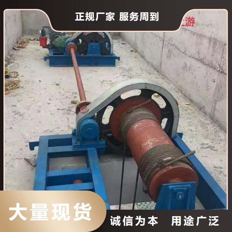 卷揚式啟閉機卷揚啟閉機用心經(jīng)營