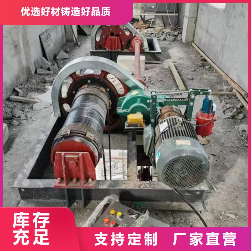 卷扬式启闭机,卷扬启闭机一站式供应