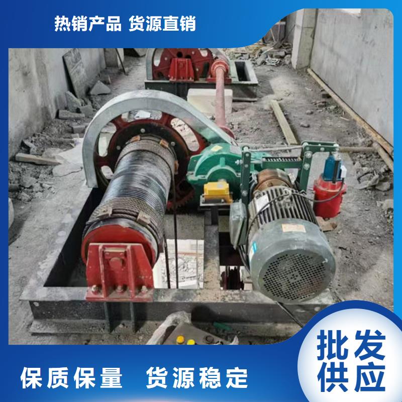 卷扬式启闭机QPK卷扬启闭机对质量负责