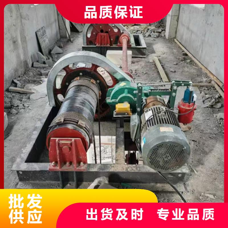 卷?yè)P(yáng)式啟閉機(jī)手搖卷?yè)P(yáng)啟閉機(jī)產(chǎn)地工廠