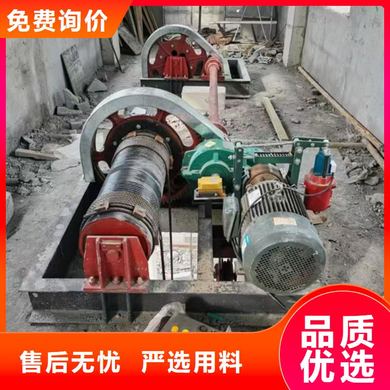 卷揚(yáng)式啟閉機(jī)液壓?jiǎn)㈤]機(jī)產(chǎn)品性能