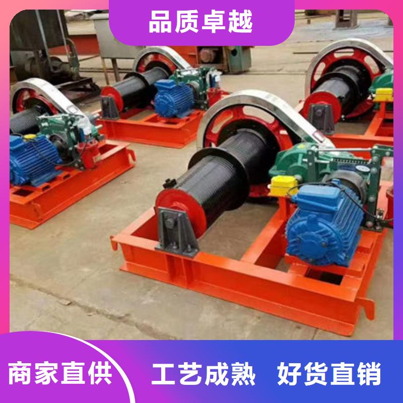 卷扬式启闭机,移动卷扬启闭机品质商家