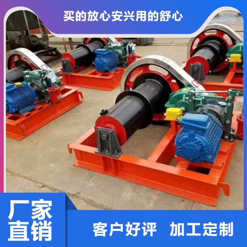 卷揚(yáng)式啟閉機(jī)_卷揚(yáng)式啟閉機(jī)大品牌值得信賴