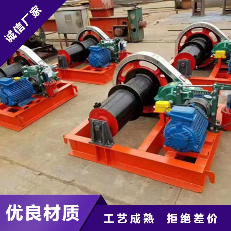 卷揚式啟閉機液壓啟閉機精品優(yōu)選