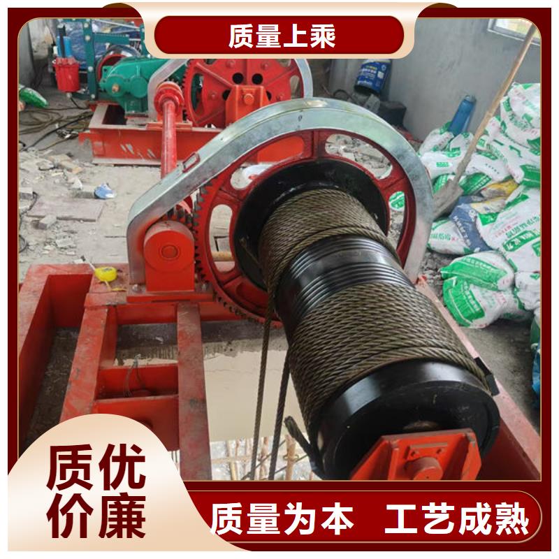 卷扬式启闭机-手摇卷扬启闭机使用方法