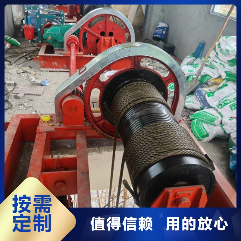 卷揚式啟閉機液壓啟閉機產(chǎn)地貨源