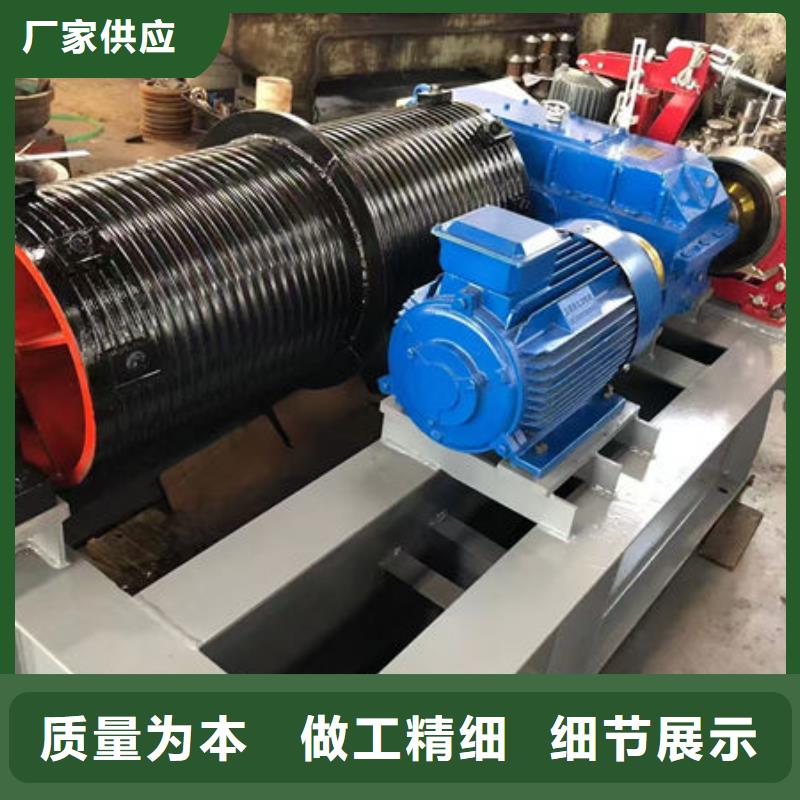 卷扬式启闭机-手摇卷扬启闭机使用方法