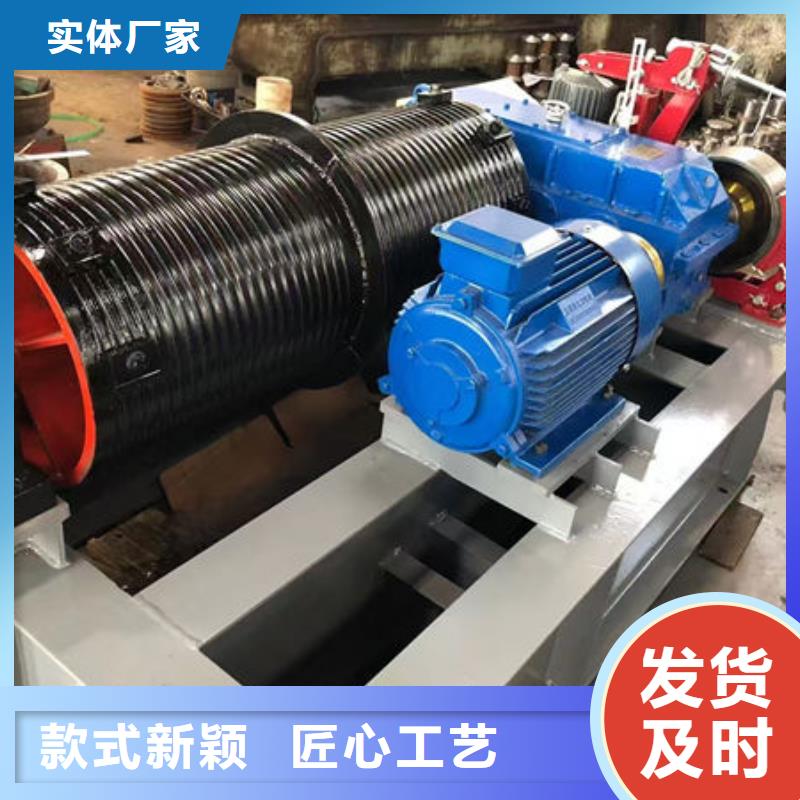 卷扬式启闭机-QPG卷扬启闭机支持拿样