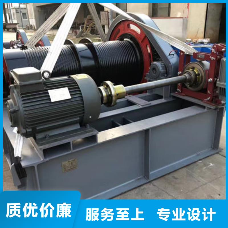 卷揚式啟閉機QPT卷揚啟閉機滿足客戶所需