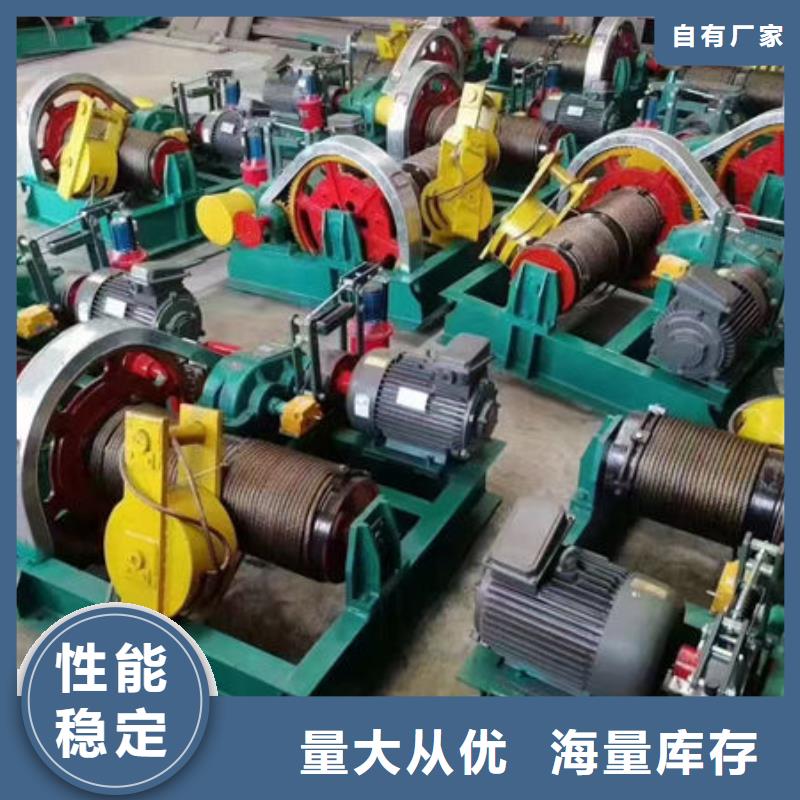 卷揚式啟閉機,QHQ卷揚啟閉機用心制造