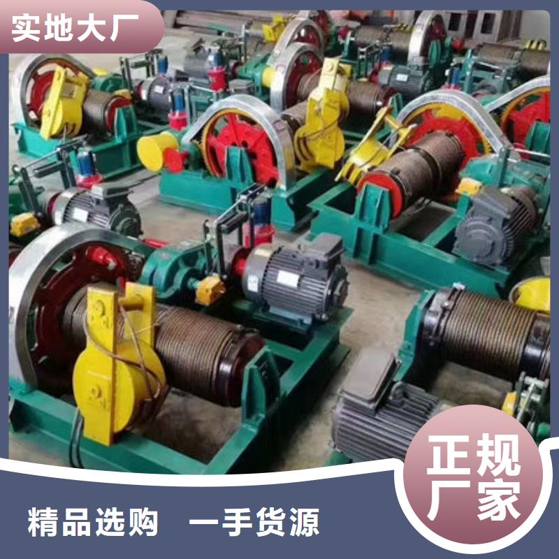 QPQ卷?yè)P(yáng)啟閉機(jī)直銷價(jià)格