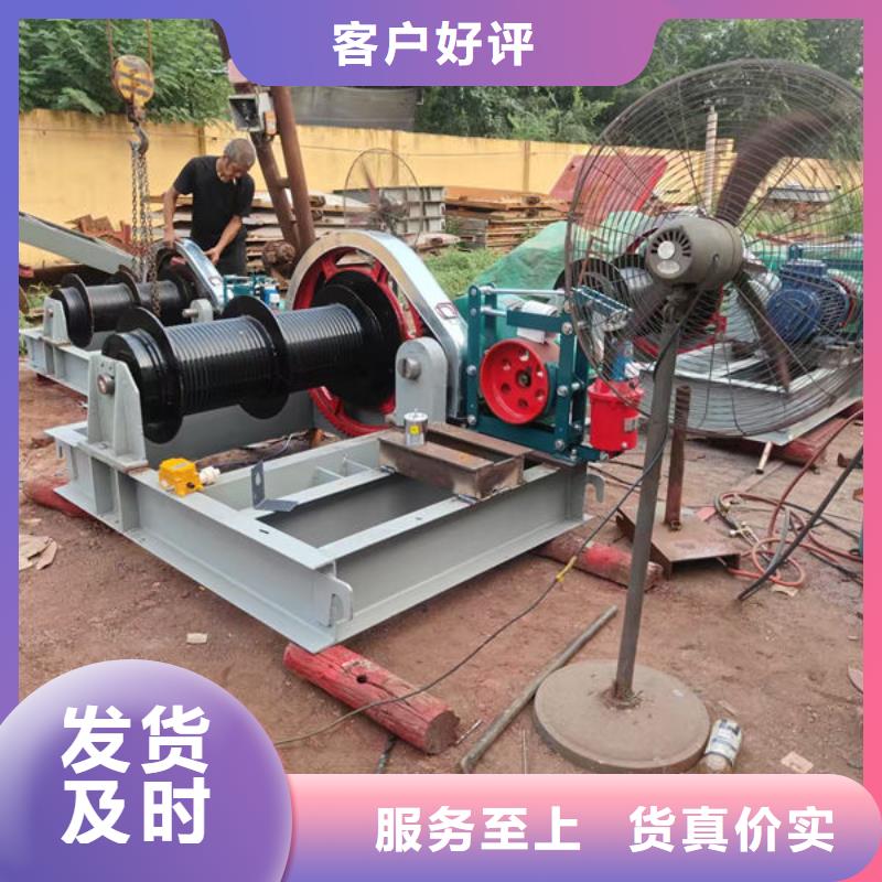 卷扬式启闭机液压启闭机工厂采购