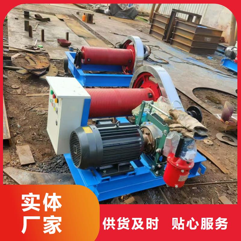 卷揚式啟閉機液壓啟閉機產(chǎn)地貨源
