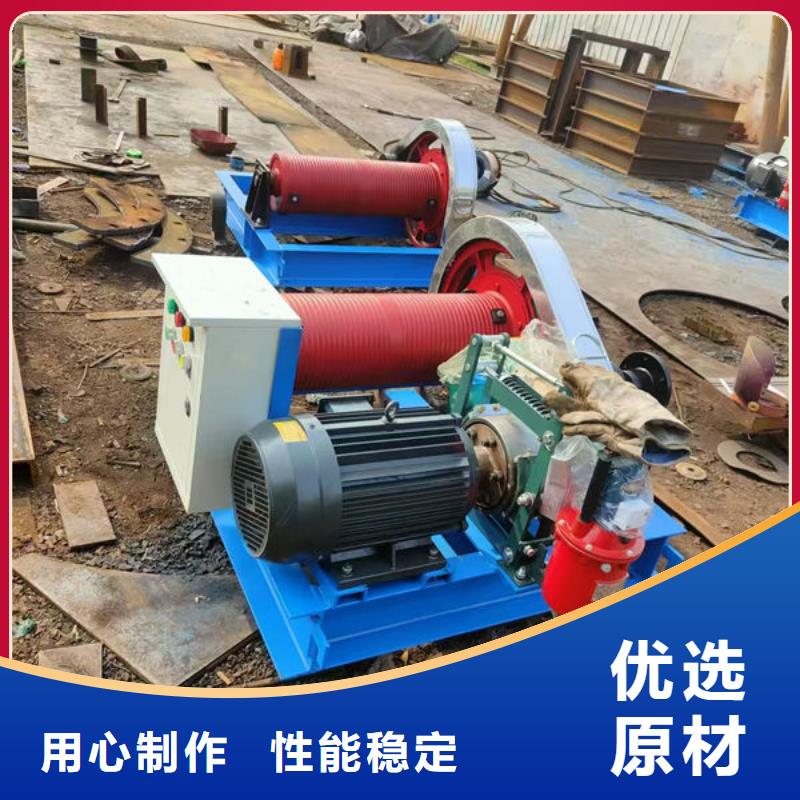 卷扬式启闭机液压启闭机精品优选