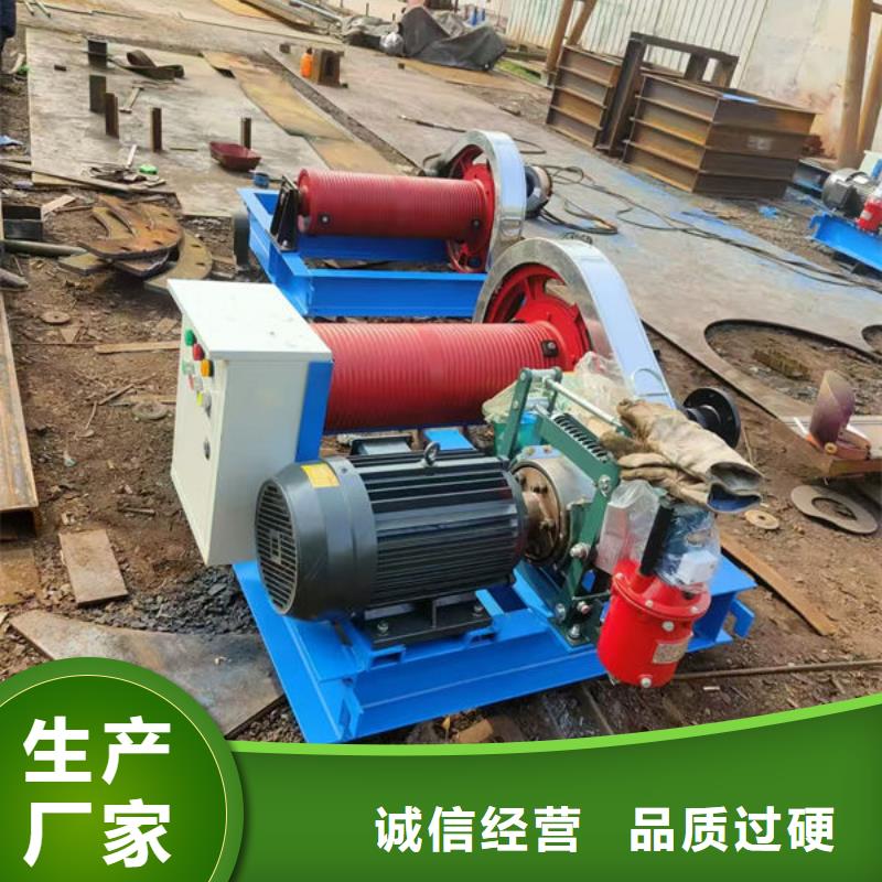 卷扬式启闭机高扬程卷扬启闭机大品牌值得信赖