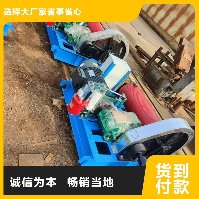 卷扬式启闭机QHQ卷扬启闭机专注细节更放心