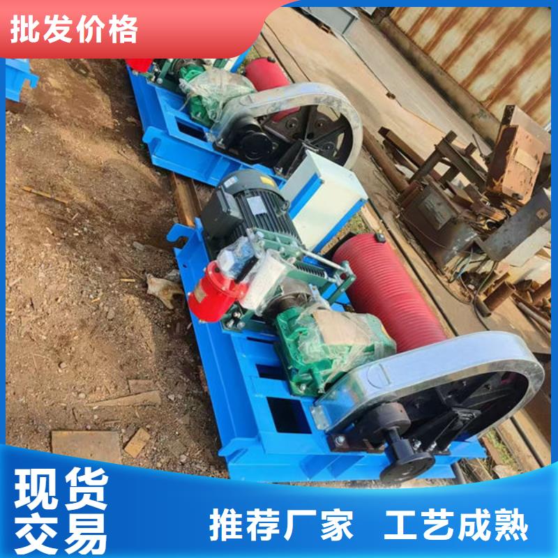 卷扬式启闭机_移动卷扬启闭机拒绝差价