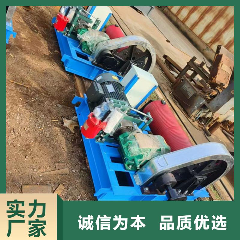 卷揚式啟閉機-手搖卷揚啟閉機使用方法