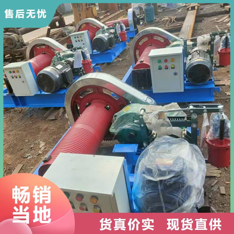 卷扬式启闭机固定卷扬启闭机追求品质