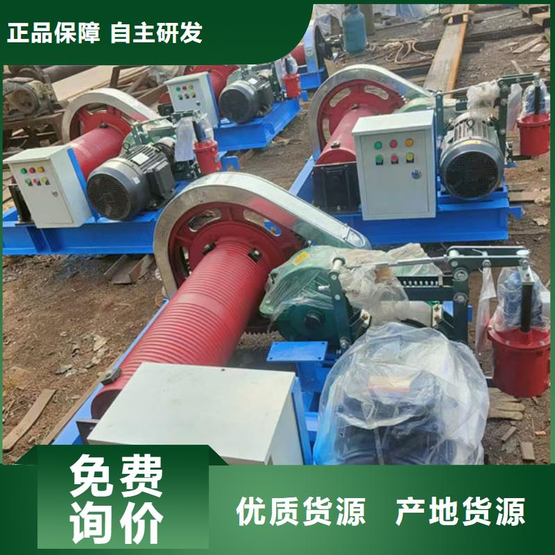 卷扬式启闭机QPG卷扬启闭机优选厂家