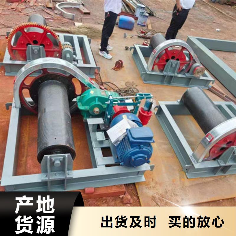 卷揚式啟閉機QPG卷揚啟閉機買的放心