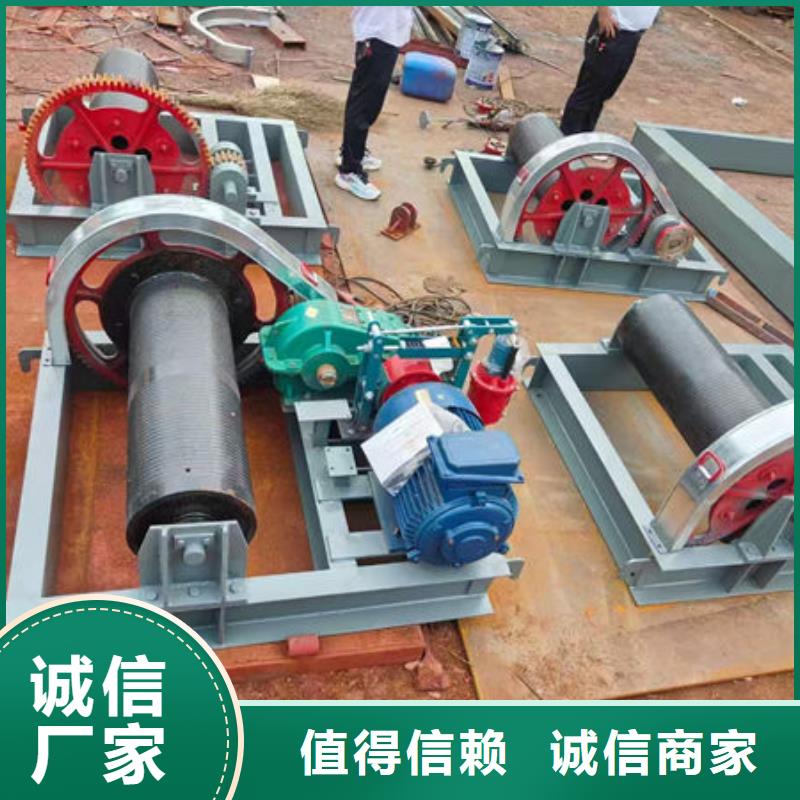 卷扬式启闭机_移动卷扬启闭机拒绝差价