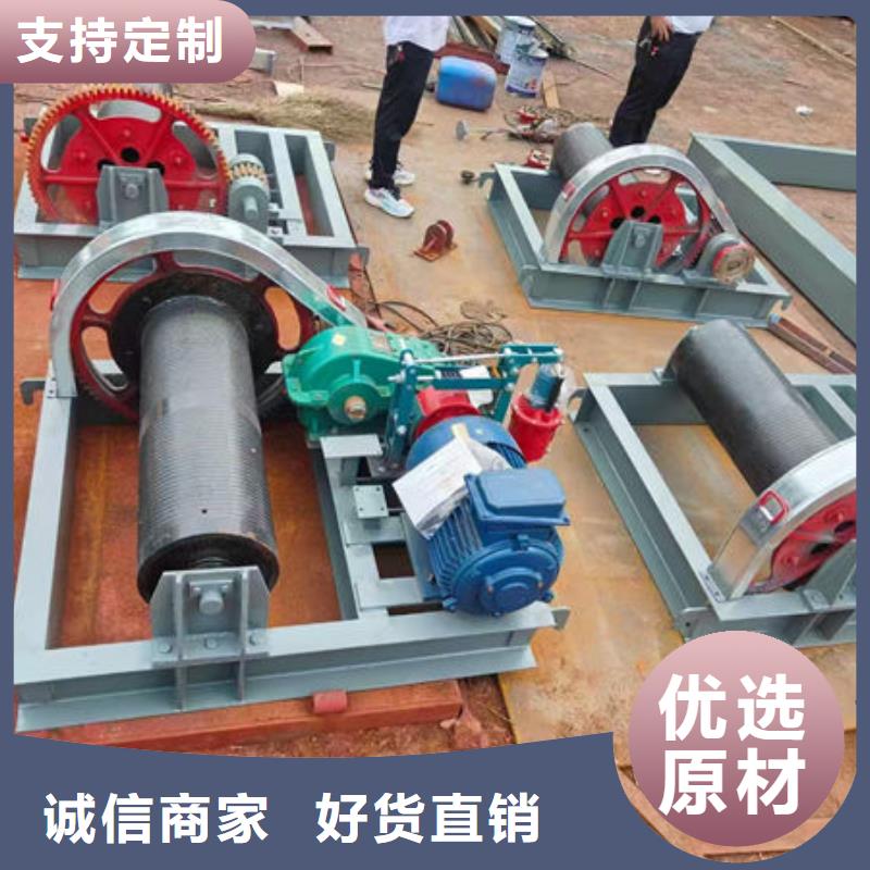 卷扬式启闭机QPG卷扬启闭机优选厂家