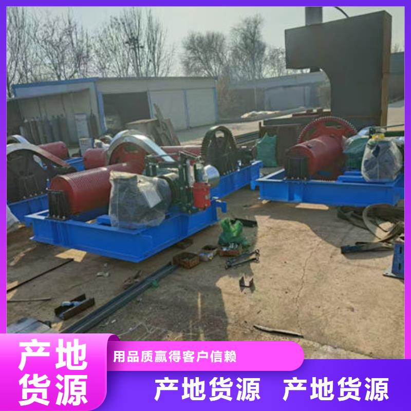 卷揚式啟閉機QPG卷揚啟閉機買的放心