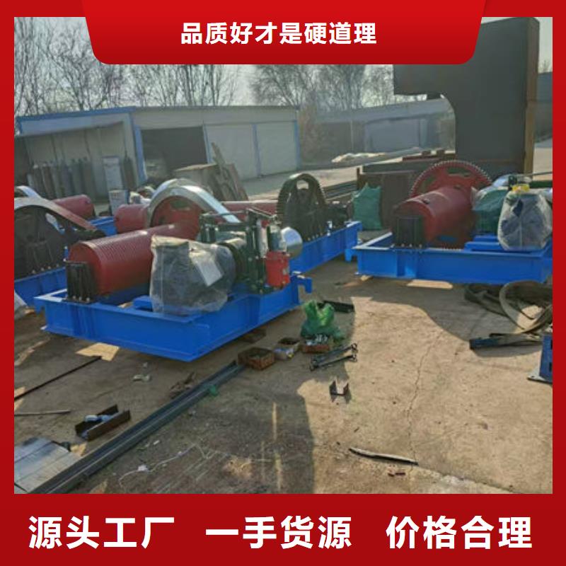 卷扬式启闭机液压启闭机工厂采购
