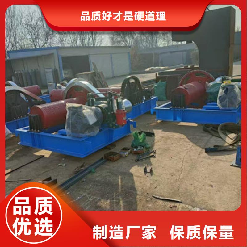 卷扬式启闭机固定卷扬启闭机追求品质