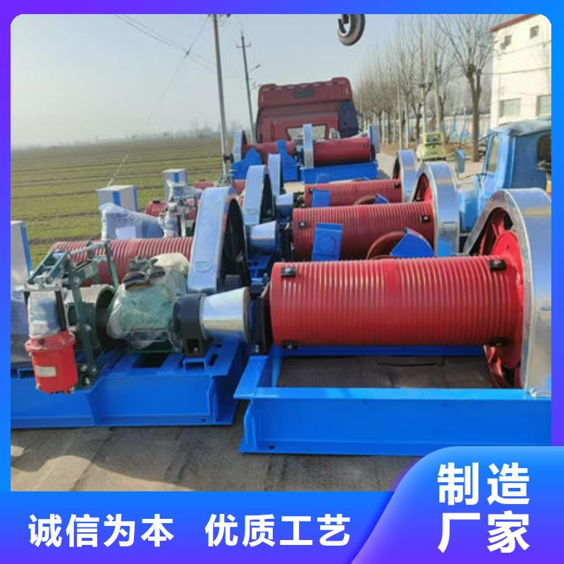 卷扬式启闭机高扬程卷扬启闭机大品牌值得信赖