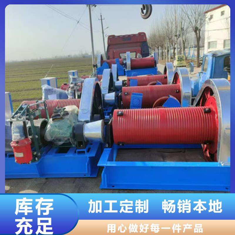 卷揚(yáng)式啟閉機(jī),固定卷揚(yáng)啟閉機(jī)定制速度快工期短