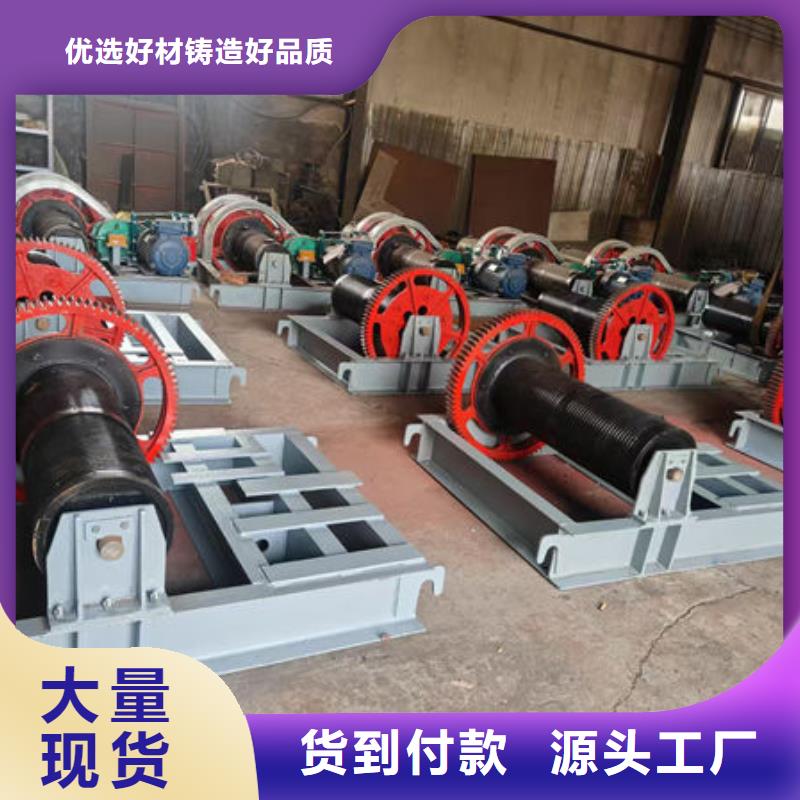 卷揚(yáng)式啟閉機(jī),固定卷揚(yáng)啟閉機(jī)定制速度快工期短