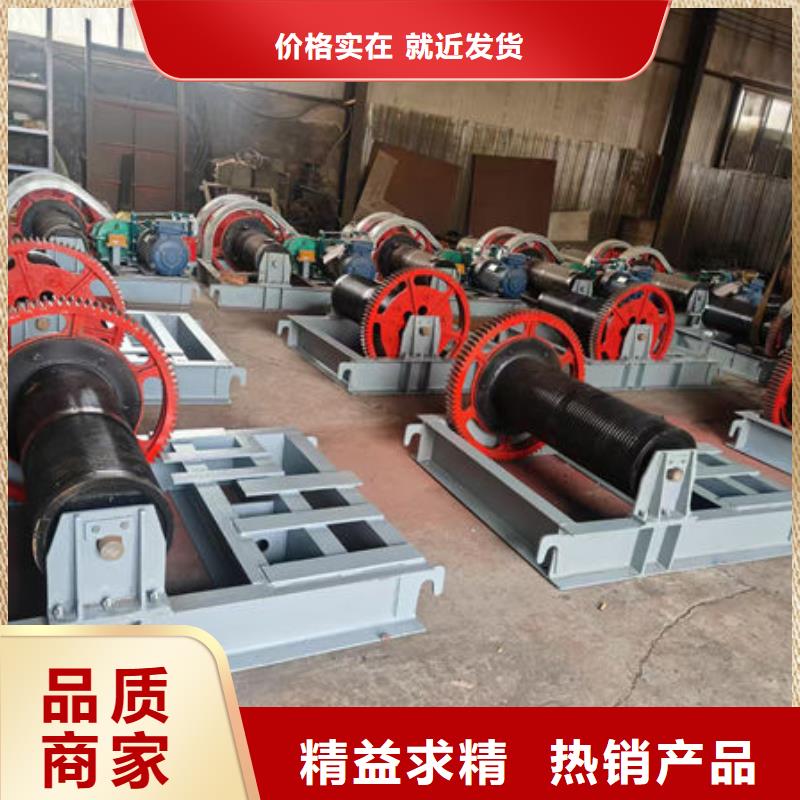 卷扬式启闭机固定卷扬启闭机追求品质