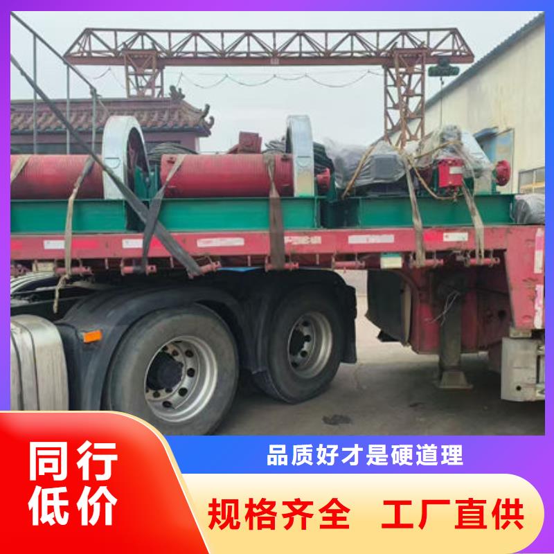 卷扬式启闭机高扬程卷扬启闭机大品牌值得信赖