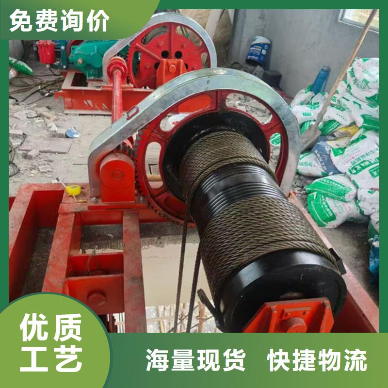 卷扬式启闭机液压启闭机精品优选