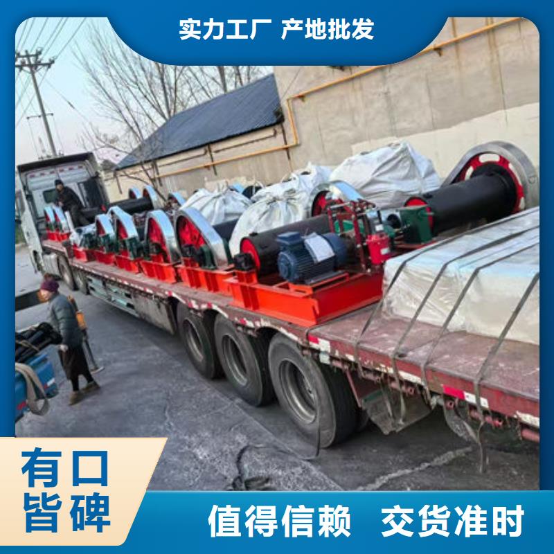 卷扬式启闭机手摇卷扬启闭机工厂自营