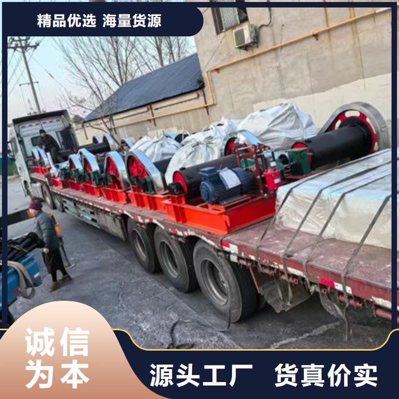 卷扬式启闭机固定卷扬启闭机追求品质