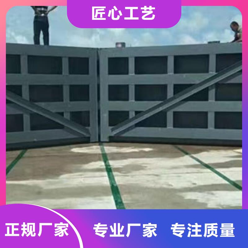 鋼壩閘門合頁(yè)鋼壩實(shí)力廠家直銷
