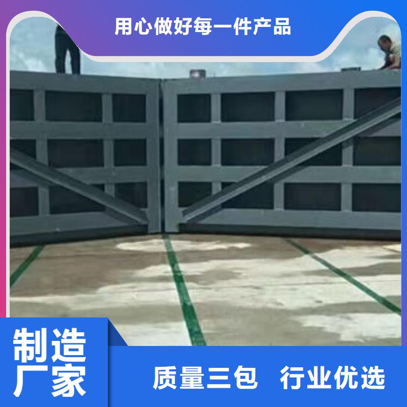 鋼壩閘門合頁(yè)鋼壩專注生產(chǎn)N年
