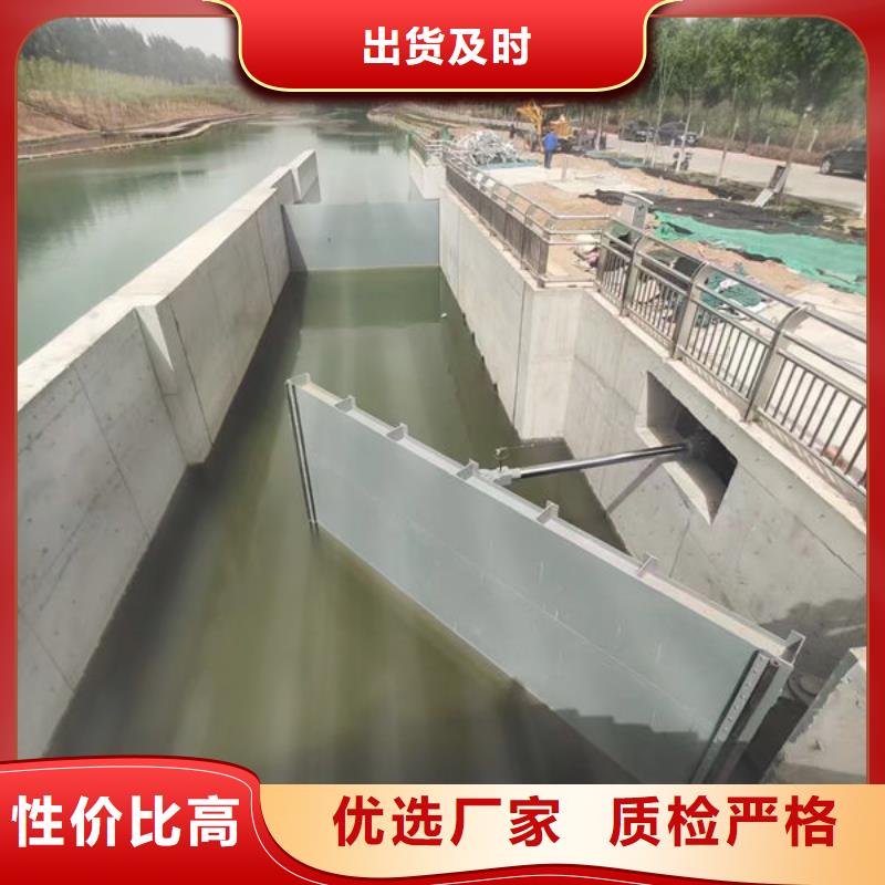 钢坝闸门钢坝闸门免费安装