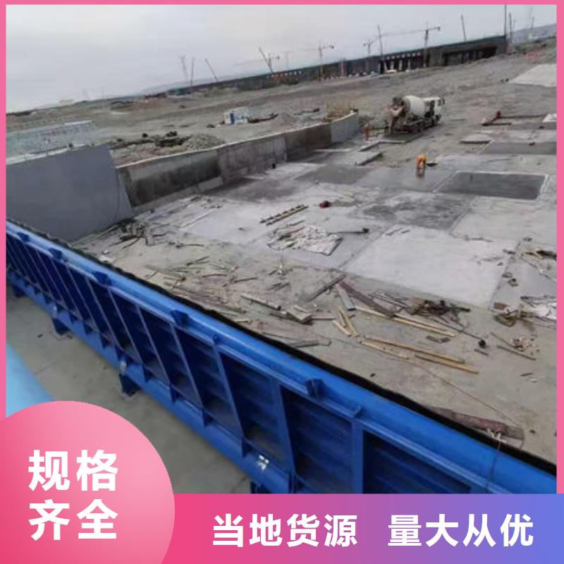 鋼壩閘門液壓鋼壩誠(chéng)信經(jīng)營(yíng)現(xiàn)貨現(xiàn)發(fā)