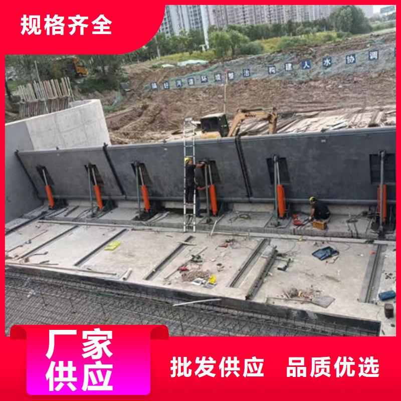 鋼壩閘門平板鋼閘門專業(yè)生產(chǎn)品質(zhì)保證