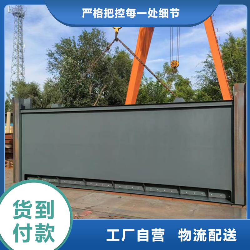 钢坝闸门钢制拍门来电咨询