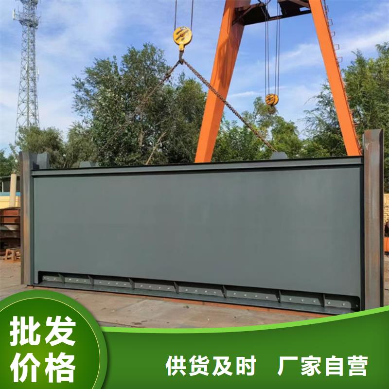 鋼壩閘門_泵站上臥式閘門工廠直銷