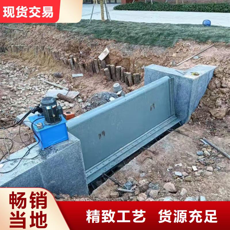 鋼壩閘門合頁(yè)鋼壩實(shí)力廠家直銷
