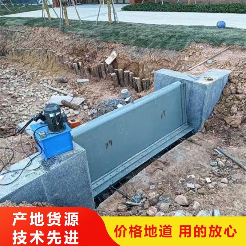鋼壩閘門泵站上臥式閘門老客戶鐘愛