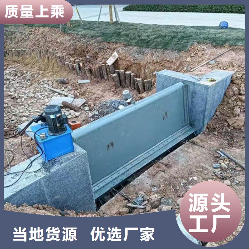 钢坝闸门钢坝闸门随到随提