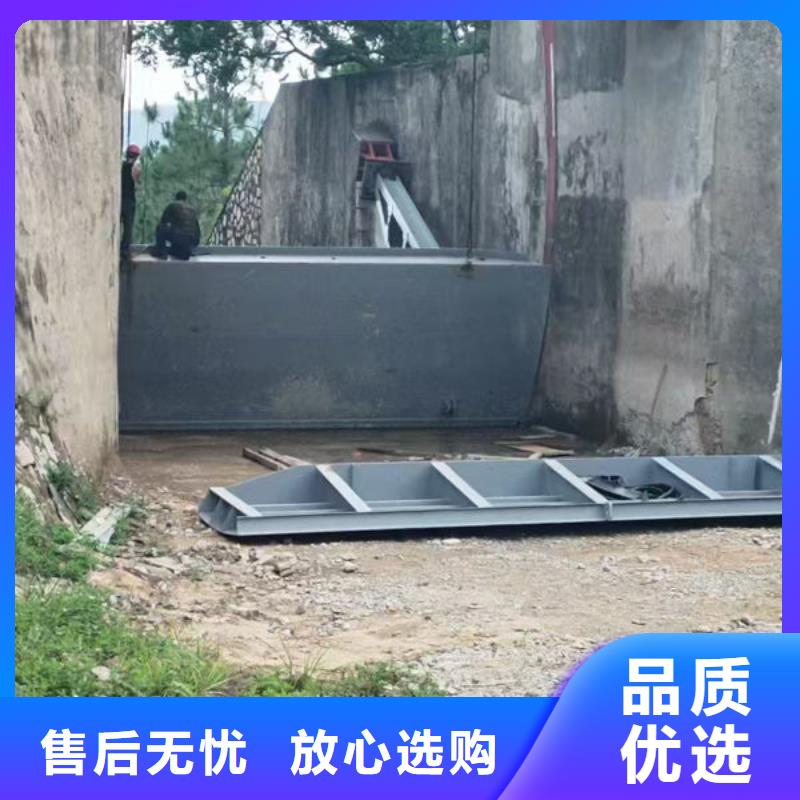 钢坝闸门,泵站上卧式闸门品质保障售后无忧